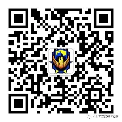 如何制定智能篮球训练计划_0